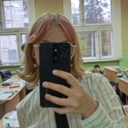Ира Иванова